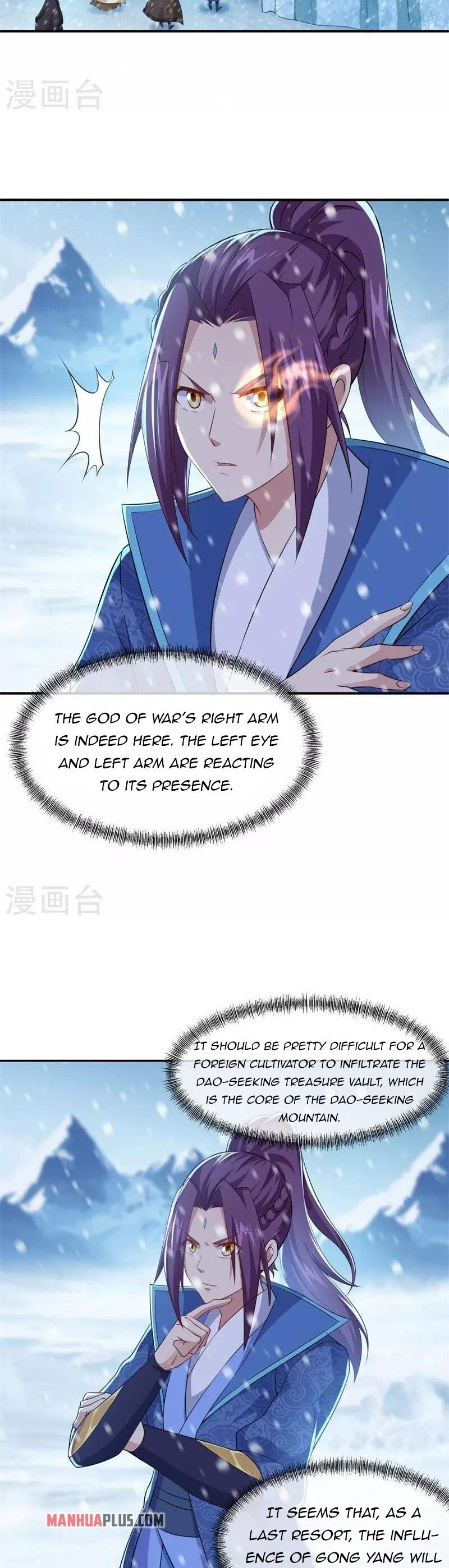 Peerless Battle Spirit Chapter 363 - 18