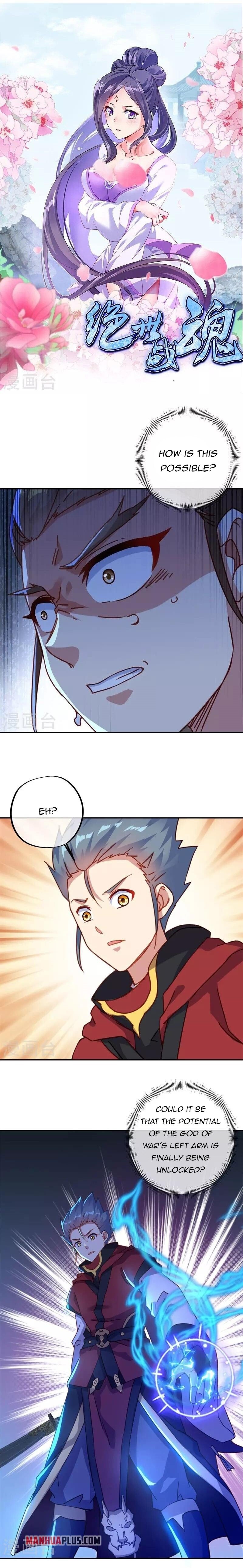 Peerless Battle Spirit Chapter 369 - 2