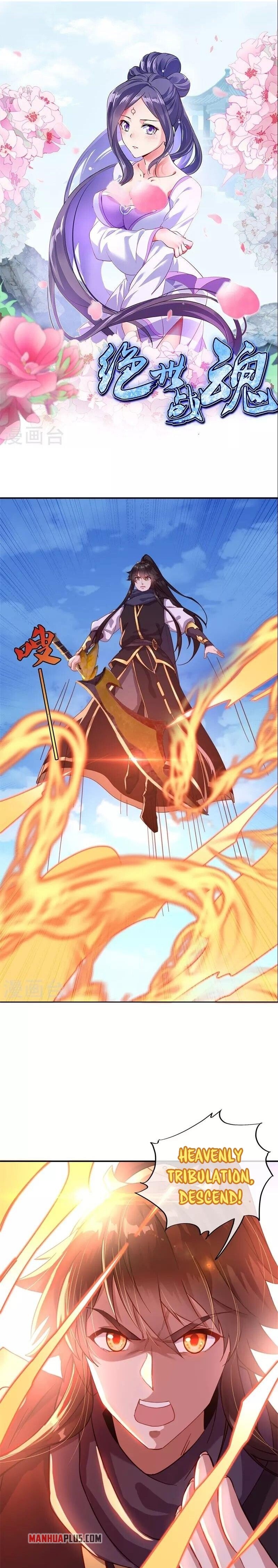 Peerless Battle Spirit Chapter 371 - 2