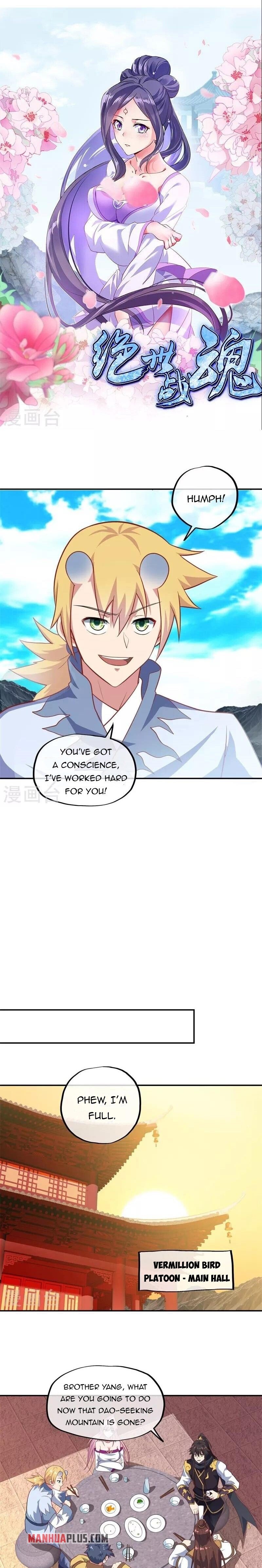 Peerless Battle Spirit Chapter 373 - 2