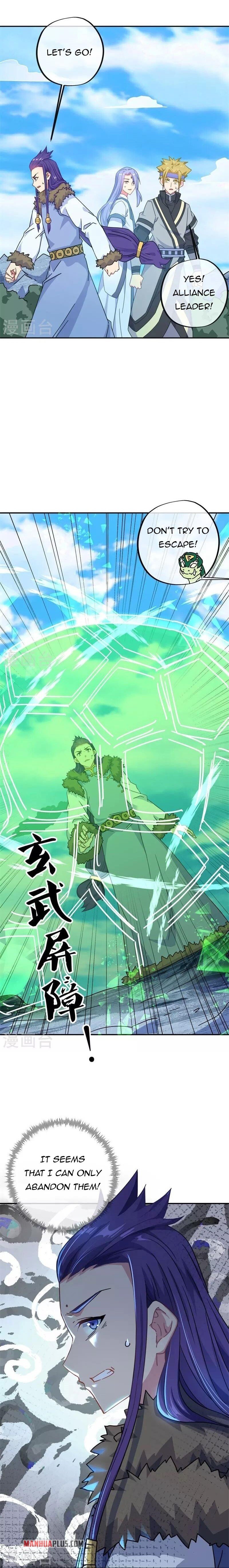 Peerless Battle Spirit Chapter 372 - 7