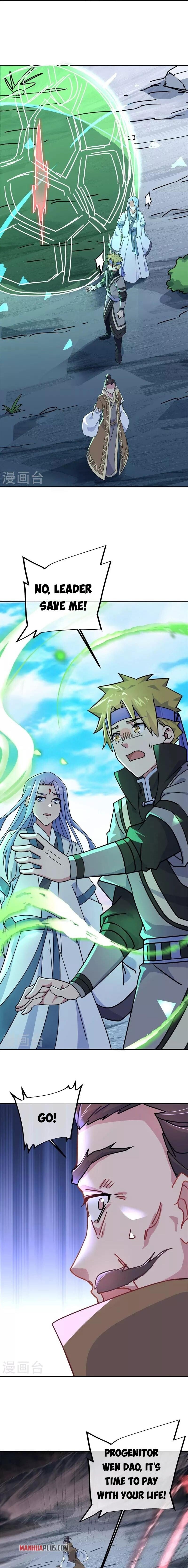 Peerless Battle Spirit Chapter 372 - 8