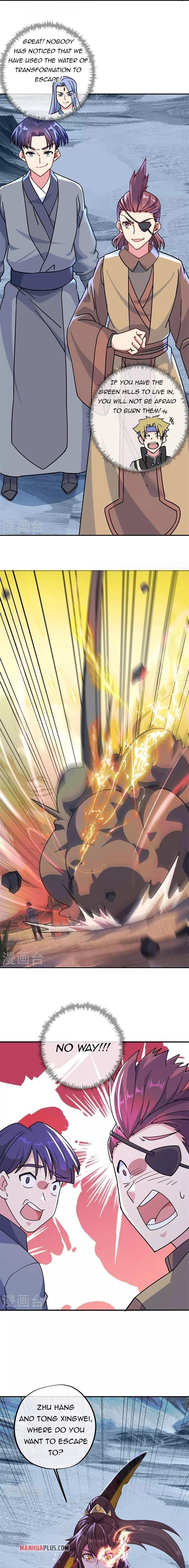 Peerless Battle Spirit Chapter 372 - 11