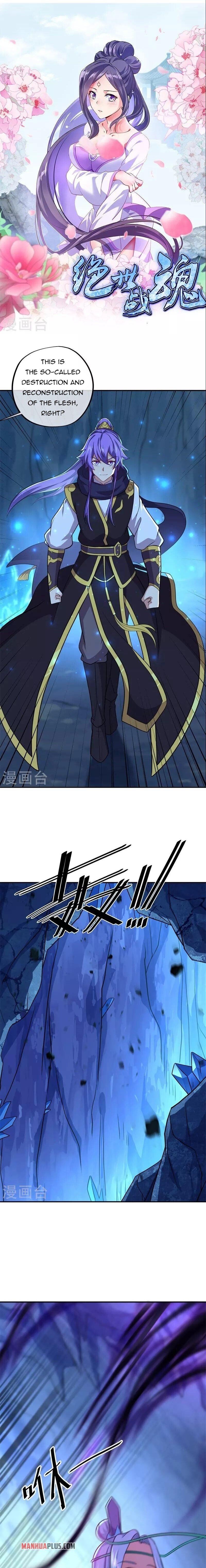 Peerless Battle Spirit Chapter 374 - 2