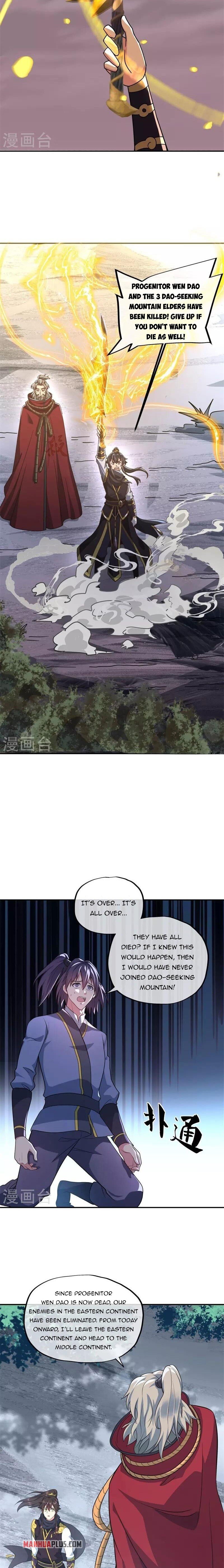 Peerless Battle Spirit Chapter 372 - 15