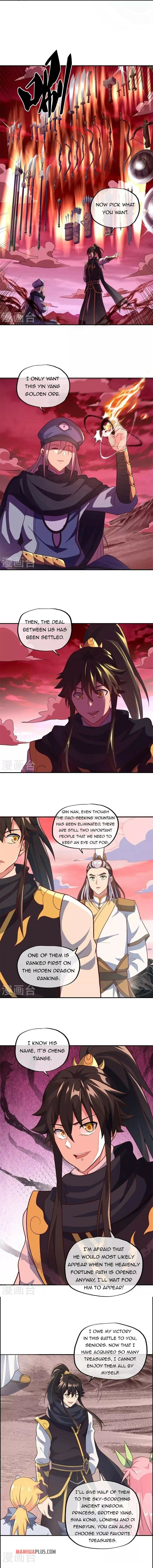 Peerless Battle Spirit Chapter 372 - 17