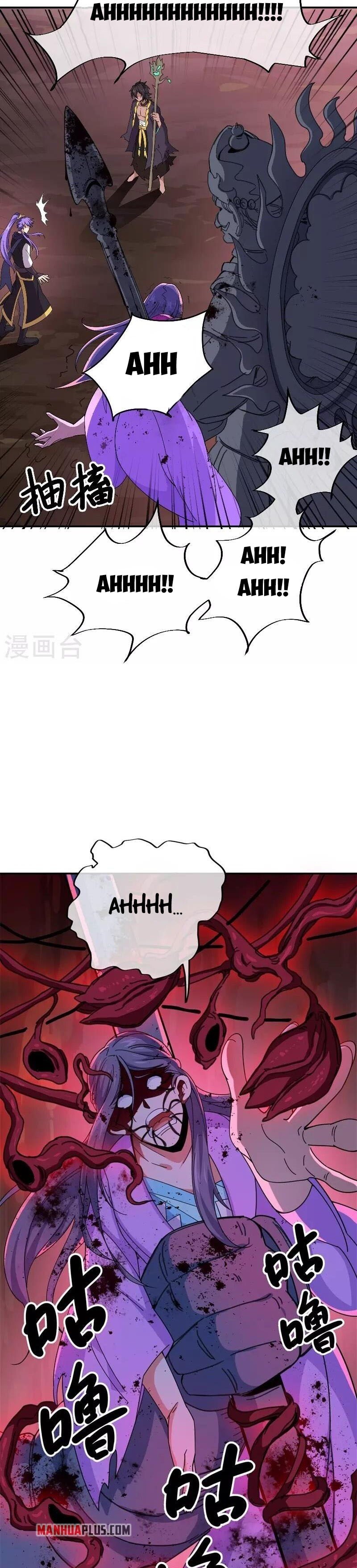 Peerless Battle Spirit Chapter 377 - 11