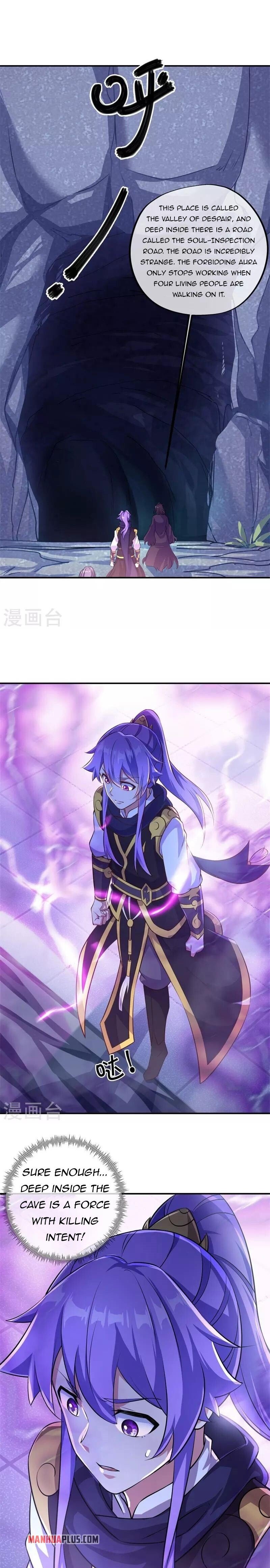 Peerless Battle Spirit Chapter 376 - 17