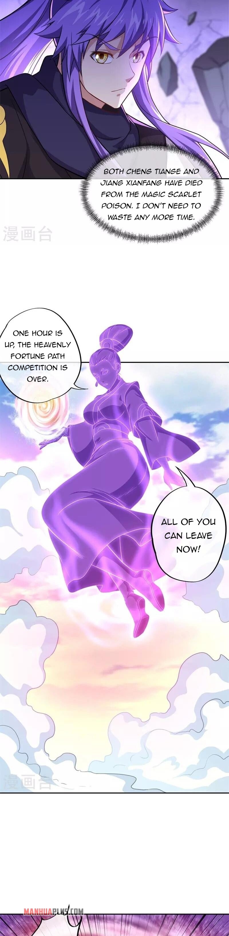 Peerless Battle Spirit Chapter 379 - 18