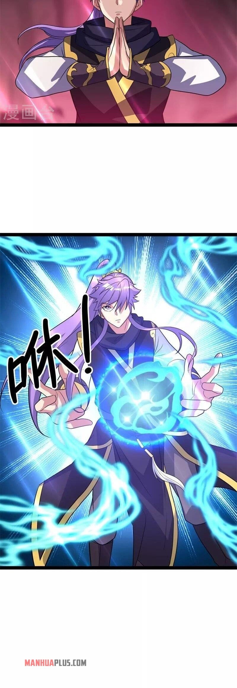 Peerless Battle Spirit Chapter 377 - 25