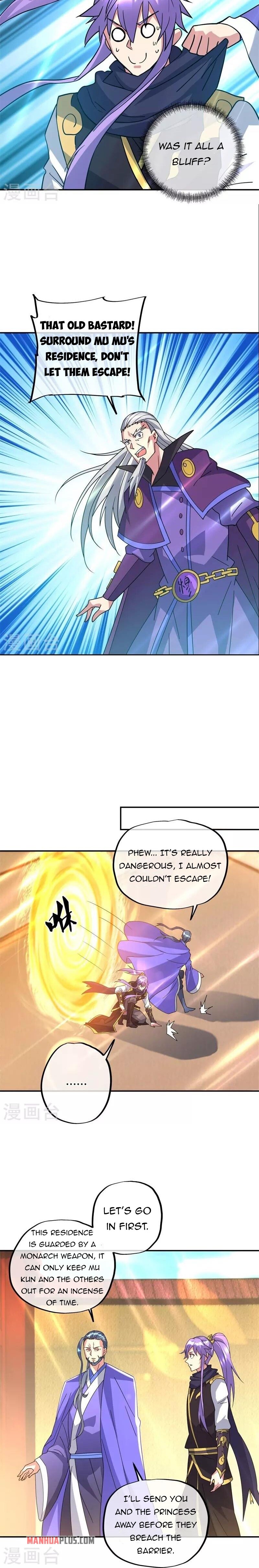 Peerless Battle Spirit Chapter 383 - 7