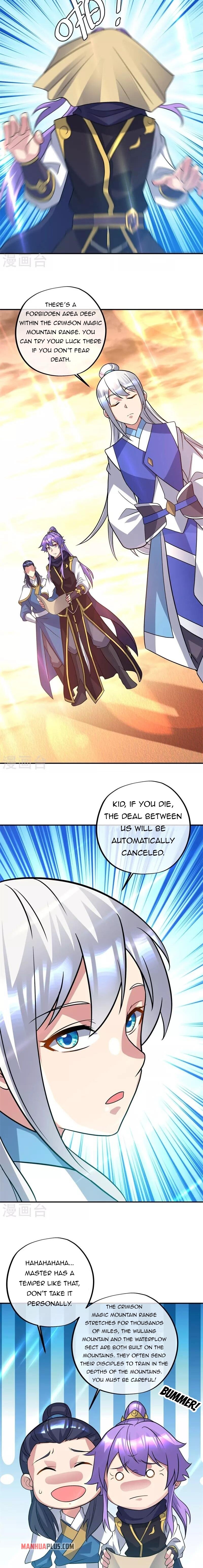 Peerless Battle Spirit Chapter 386 - 12