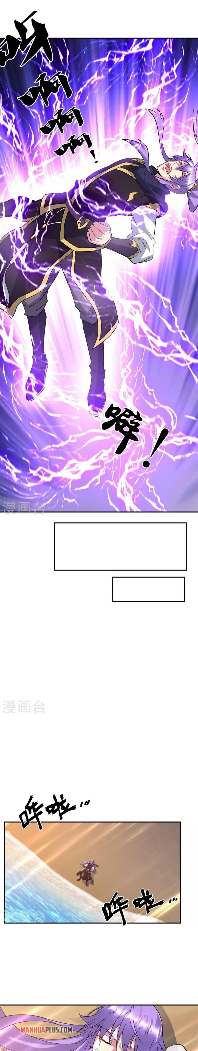 Peerless Battle Spirit Chapter 385 - 14