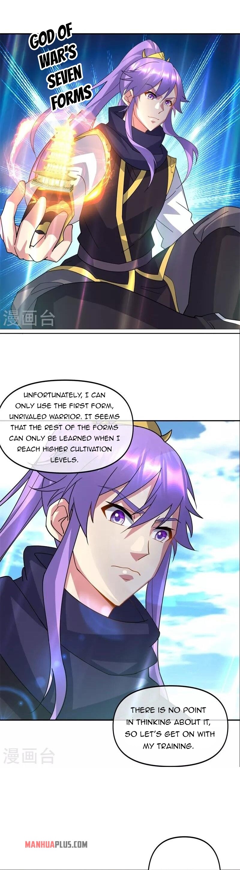 Peerless Battle Spirit Chapter 385 - 18