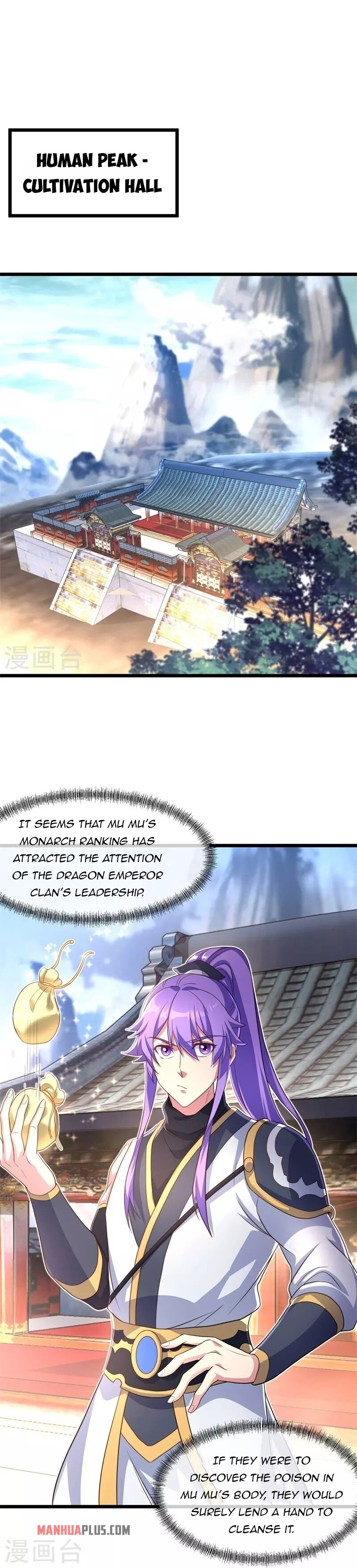 Peerless Battle Spirit Chapter 394 - 4