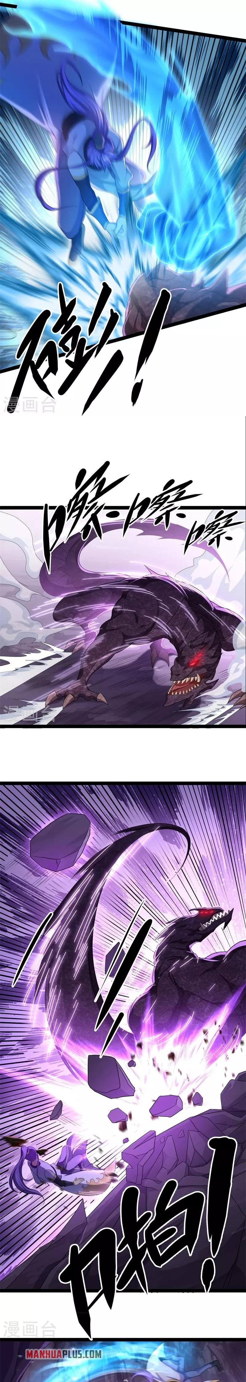 Peerless Battle Spirit Chapter 391 - 11