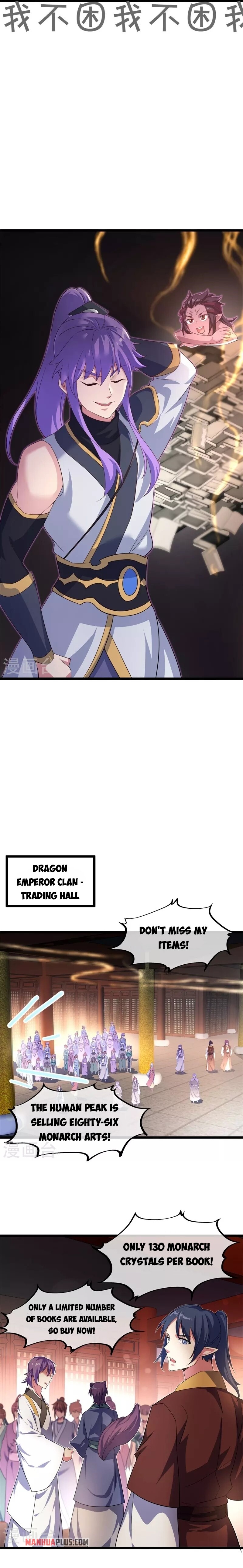 Peerless Battle Spirit Chapter 394 - 11
