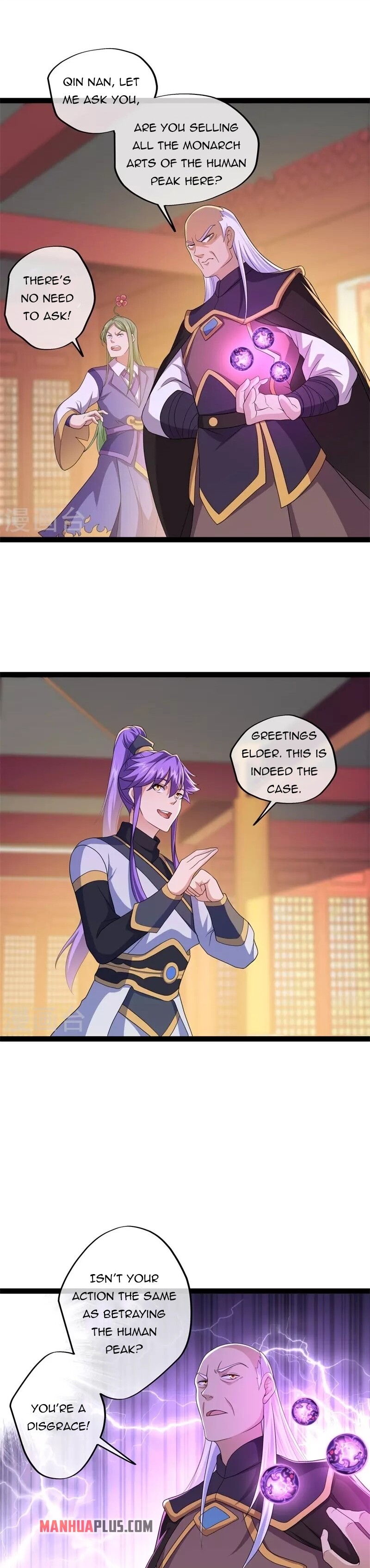 Peerless Battle Spirit Chapter 395 - 3