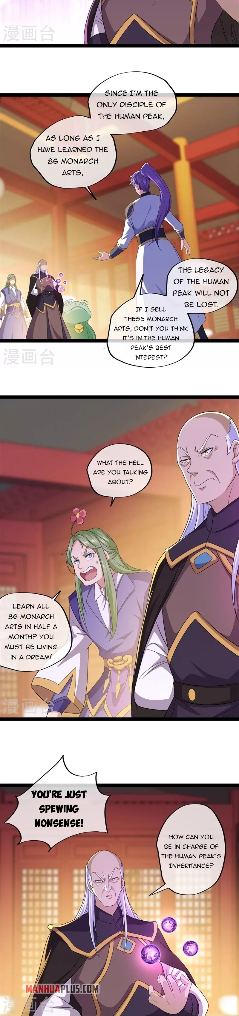 Peerless Battle Spirit Chapter 395 - 4