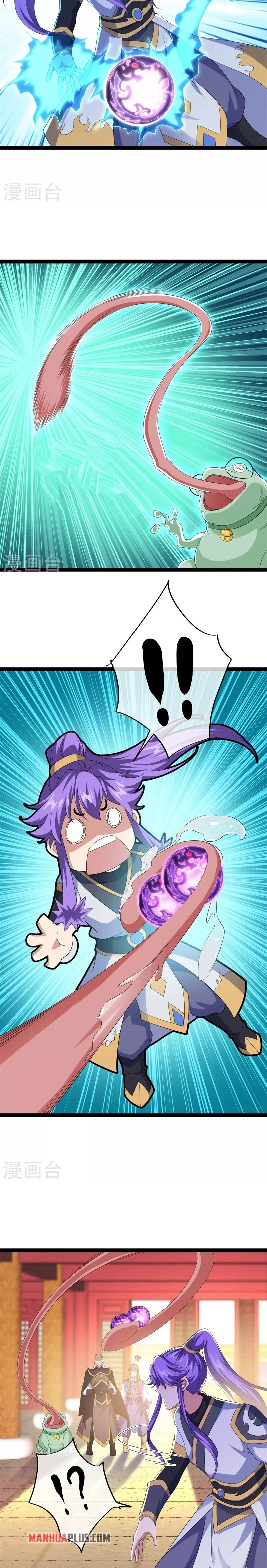 Peerless Battle Spirit Chapter 395 - 15