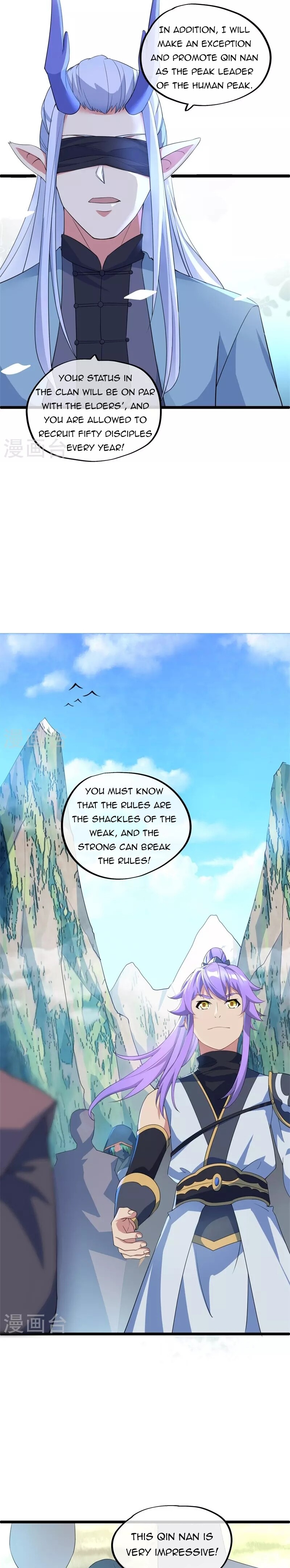 Peerless Battle Spirit Chapter 398 - 12