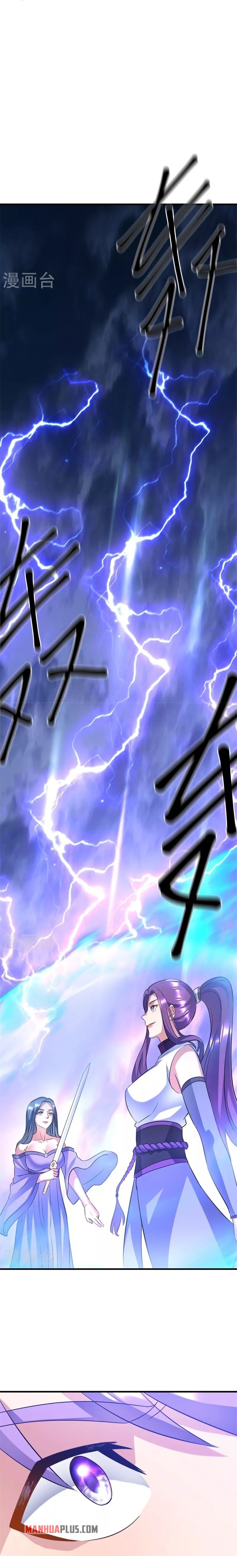 Peerless Battle Spirit Chapter 407 - 17