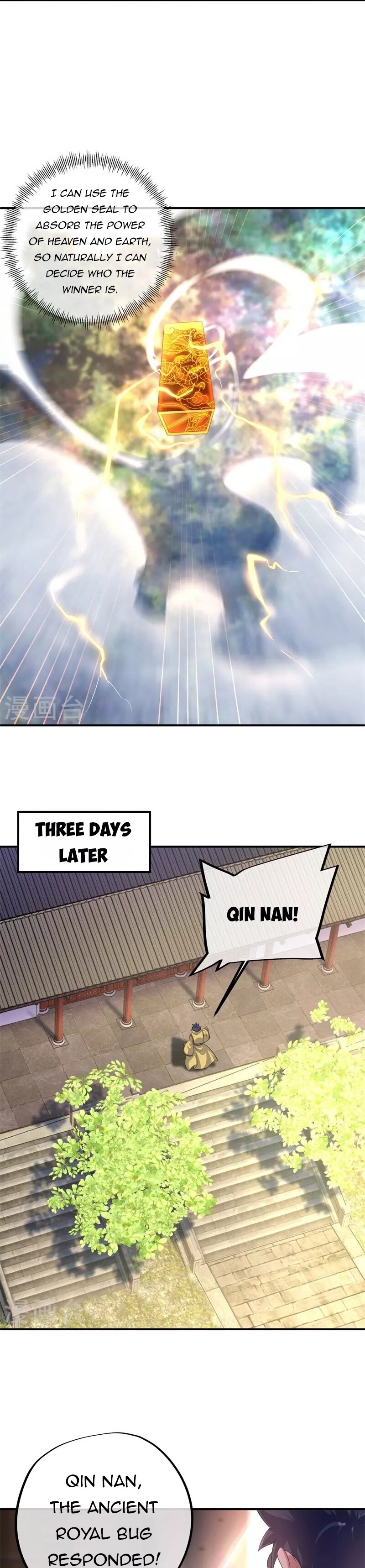 Peerless Battle Spirit Chapter 407 - 21