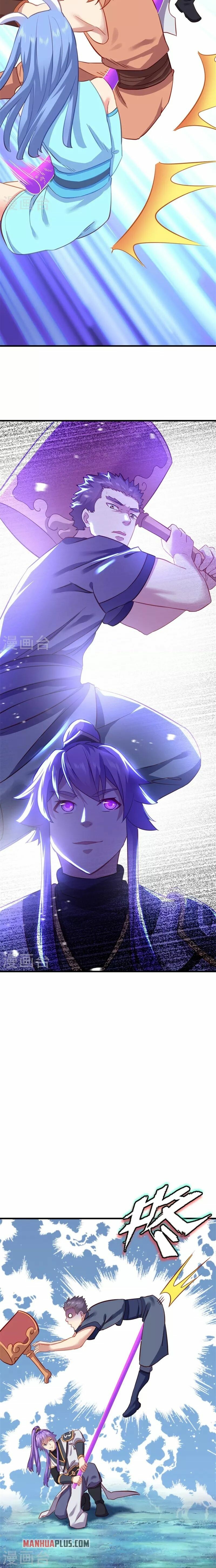 Peerless Battle Spirit Chapter 412 - 10