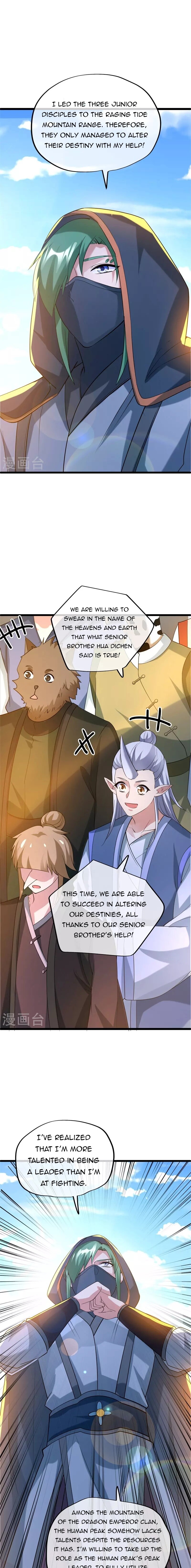 Peerless Battle Spirit Chapter 419 - 17