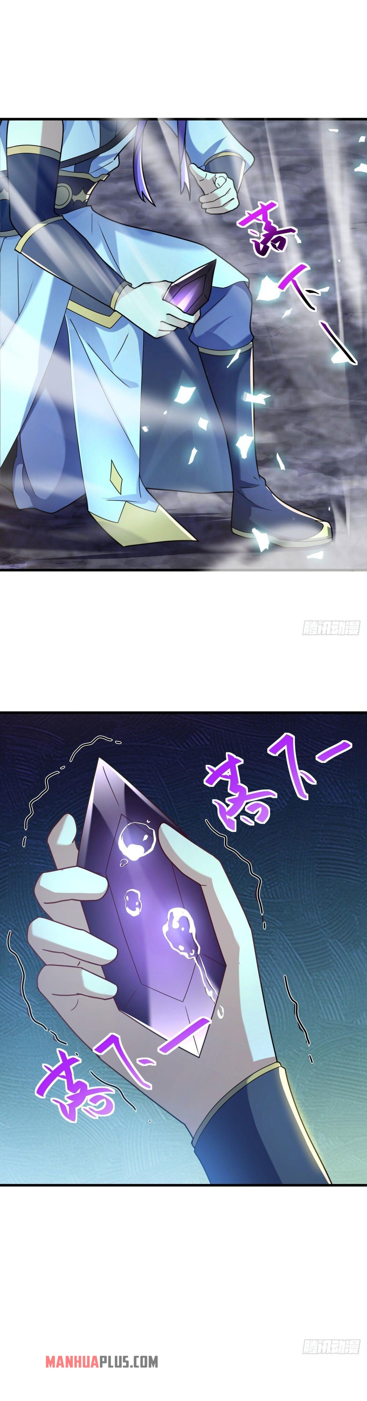 Peerless Battle Spirit Chapter 458 - 20