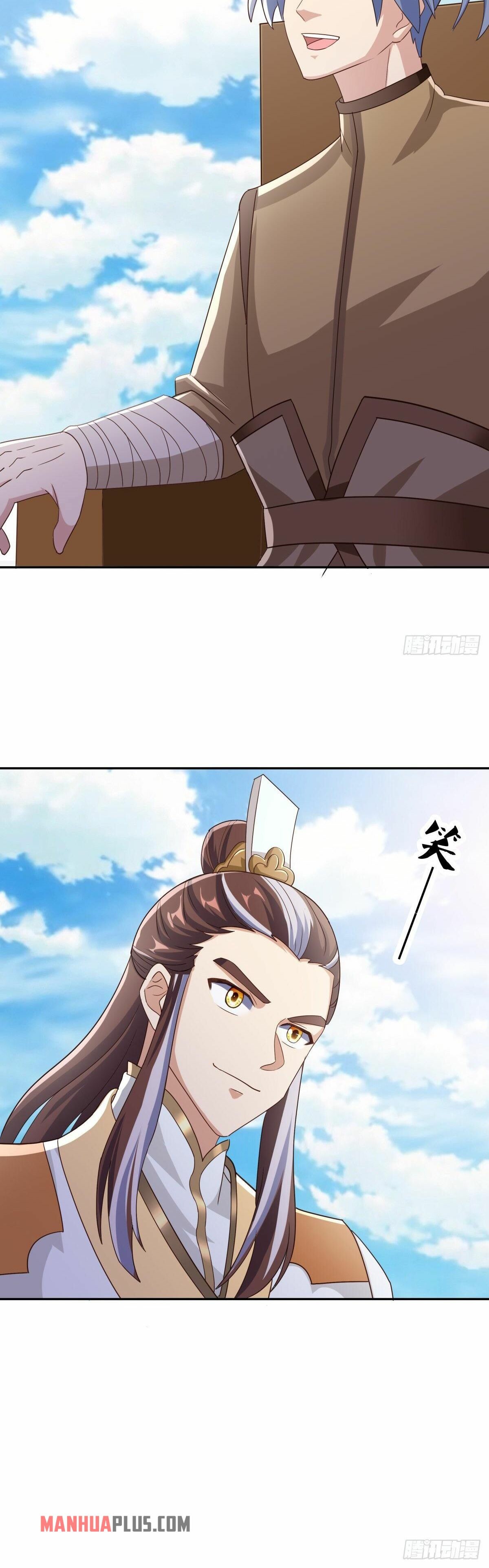 Peerless Battle Spirit Chapter 463 - 25
