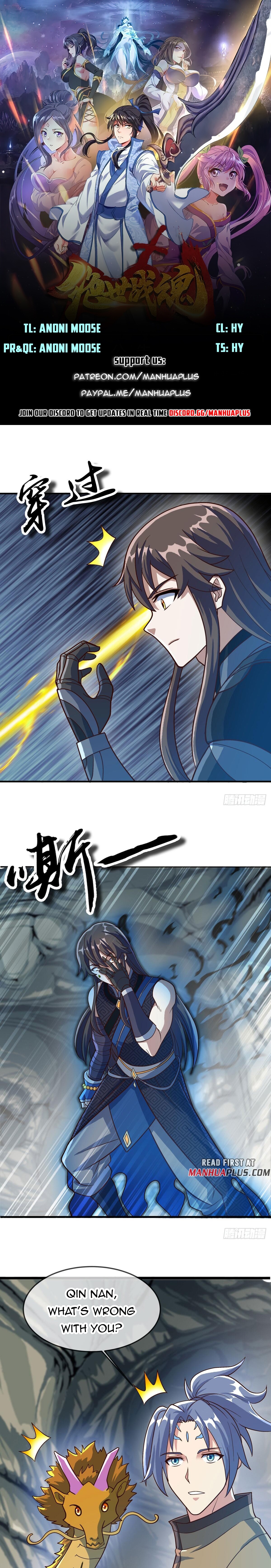 Peerless Battle Spirit Chapter 527 - 1