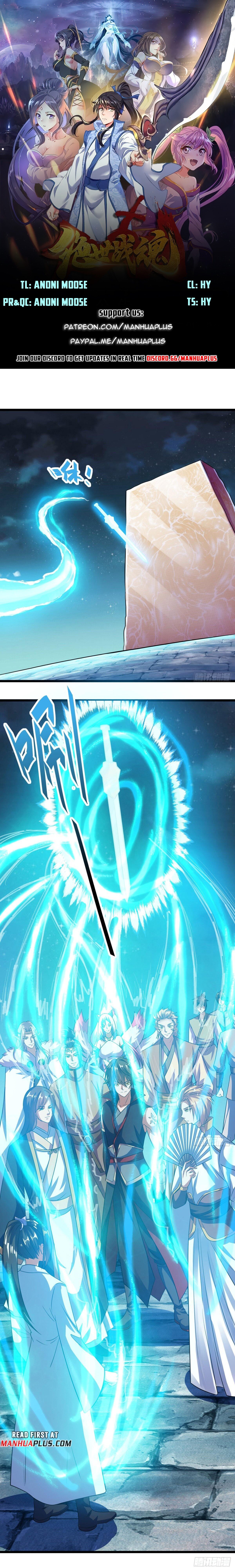 Peerless Battle Spirit Chapter 560 - 1