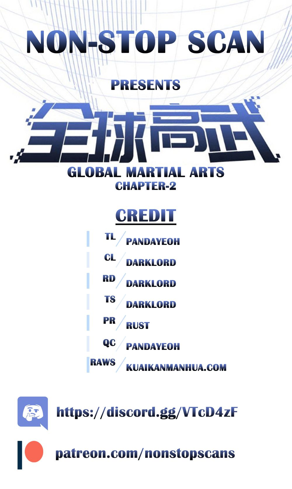Global Martial Arts Chapter 2 - 1