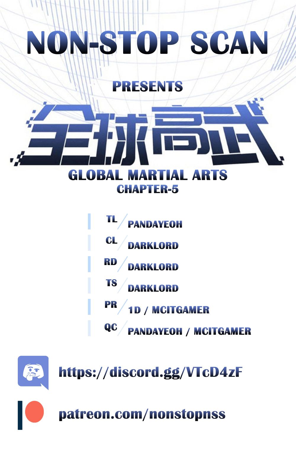 Global Martial Arts Chapter 5 - 1