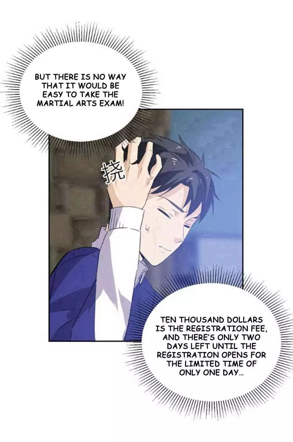 Global Martial Arts Chapter 1 - 5