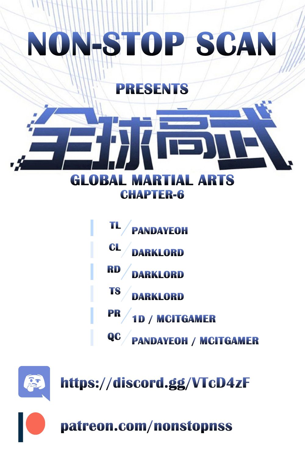 Global Martial Arts Chapter 6 - 1