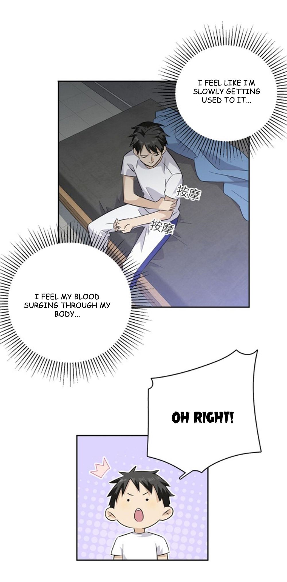 Global Martial Arts Chapter 5 - 4
