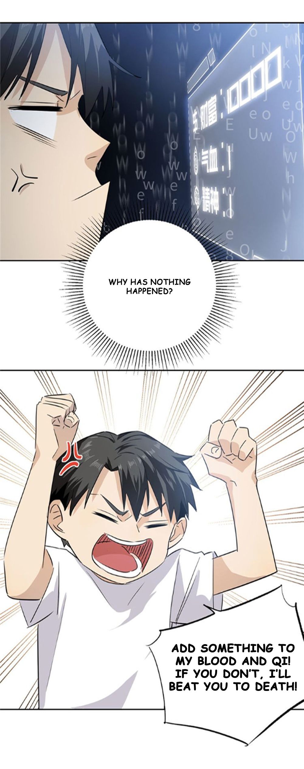 Global Martial Arts Chapter 2 - 11