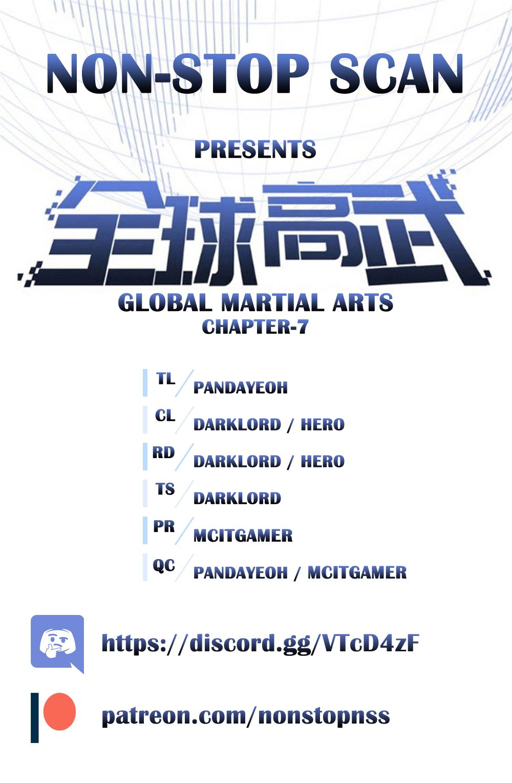 Global Martial Arts Chapter 7 - 1