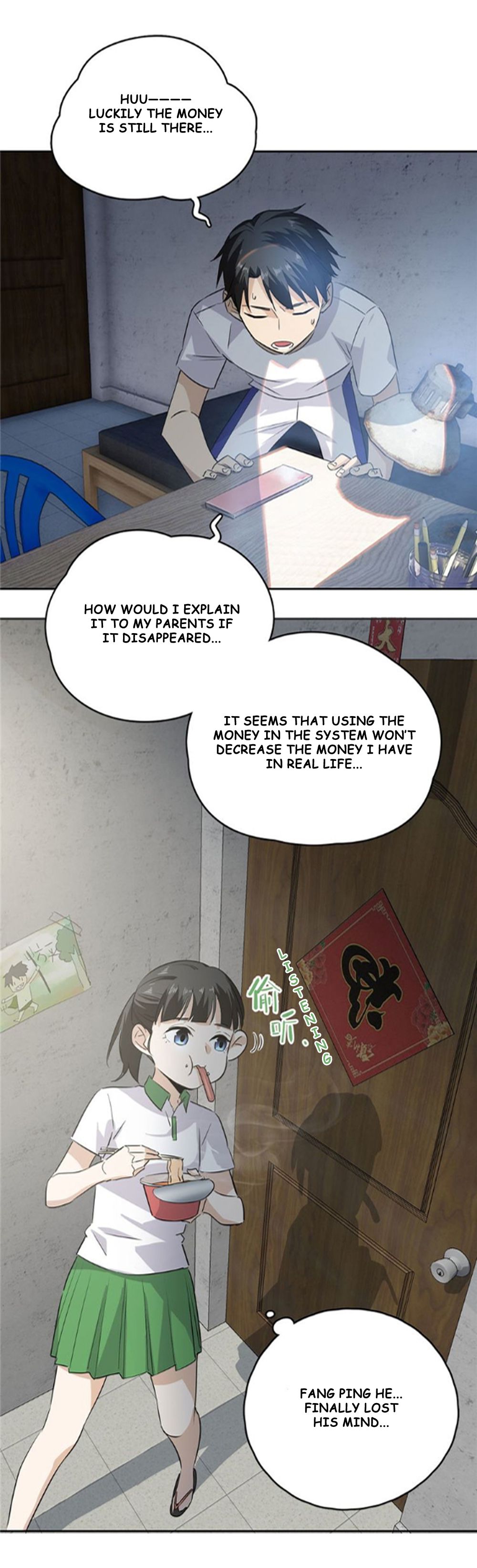 Global Martial Arts Chapter 2 - 16