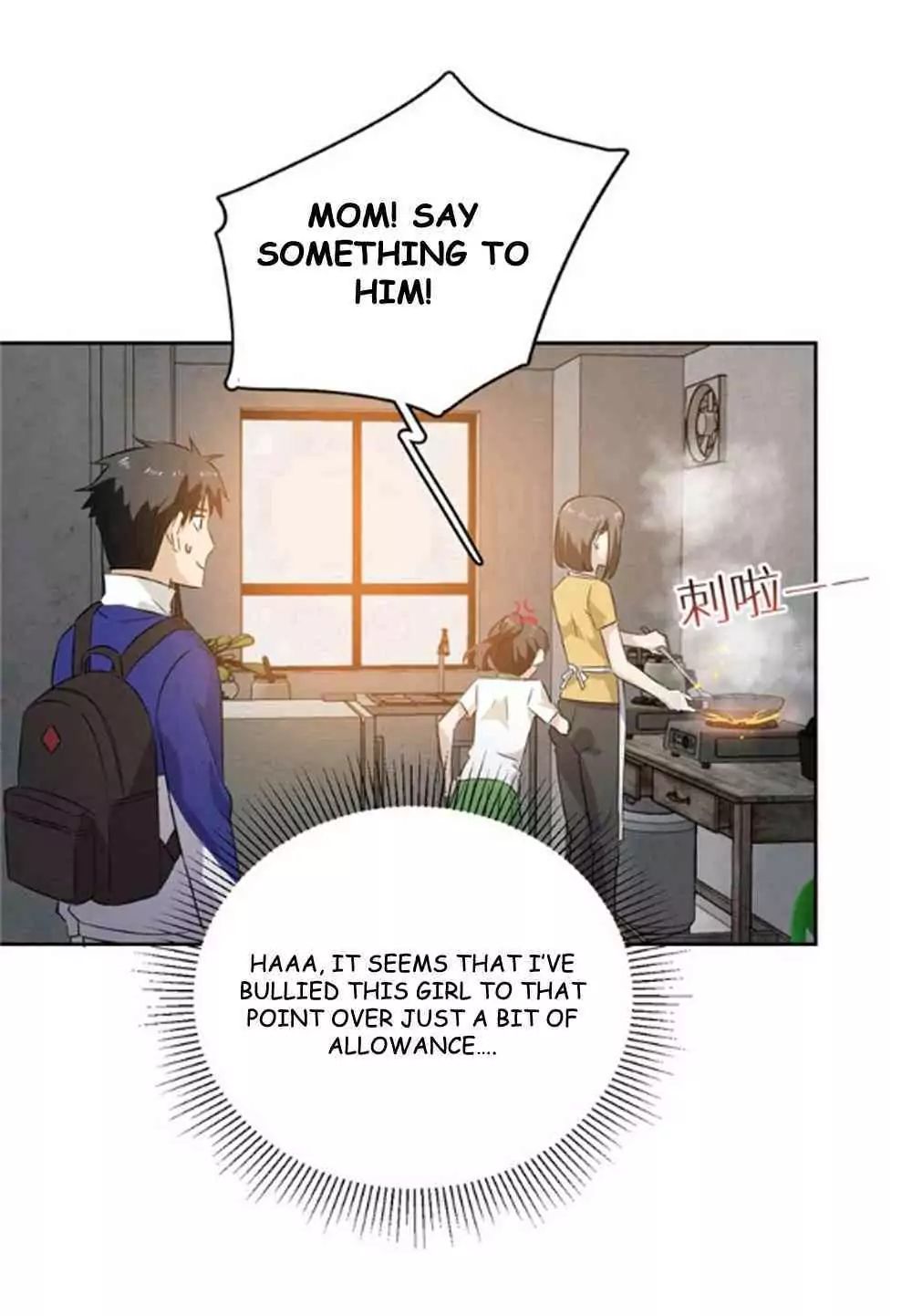 Global Martial Arts Chapter 1 - 17