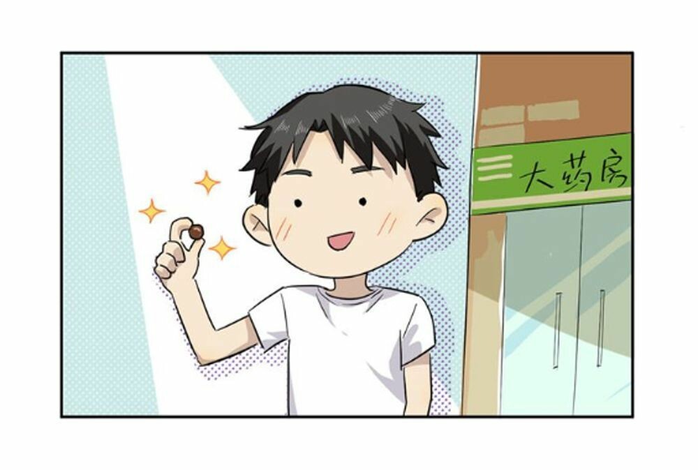 Global Martial Arts Chapter 3 - 18