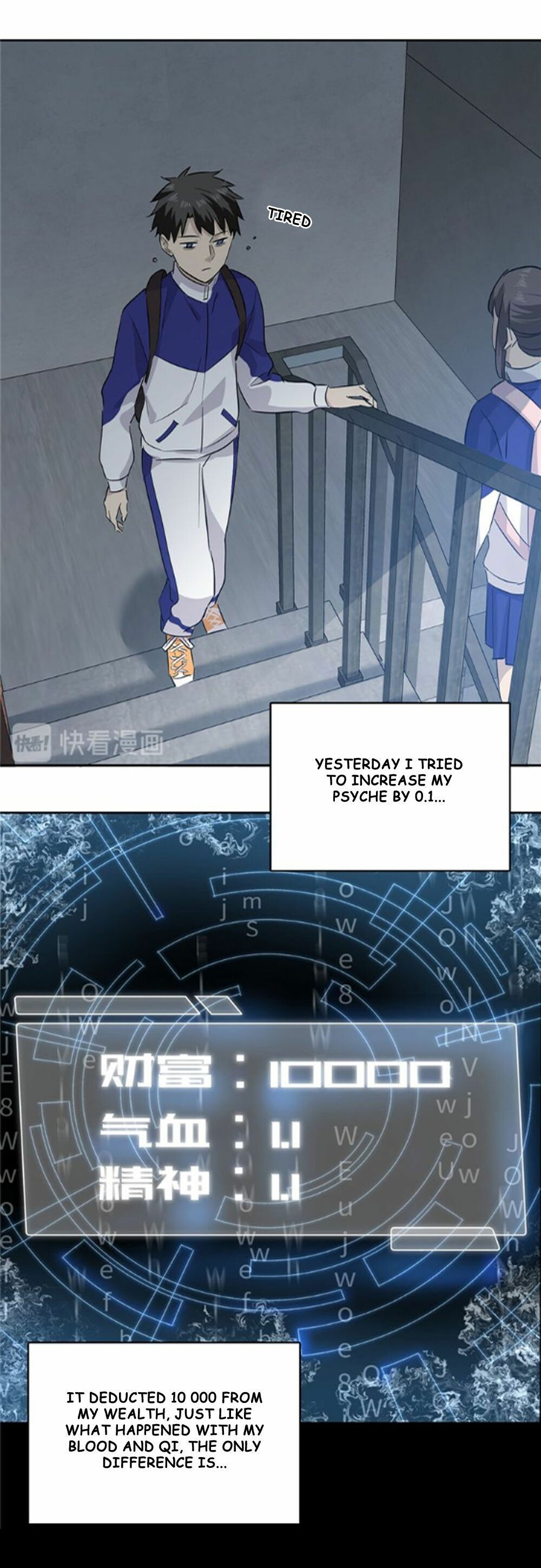 Global Martial Arts Chapter 3 - 23