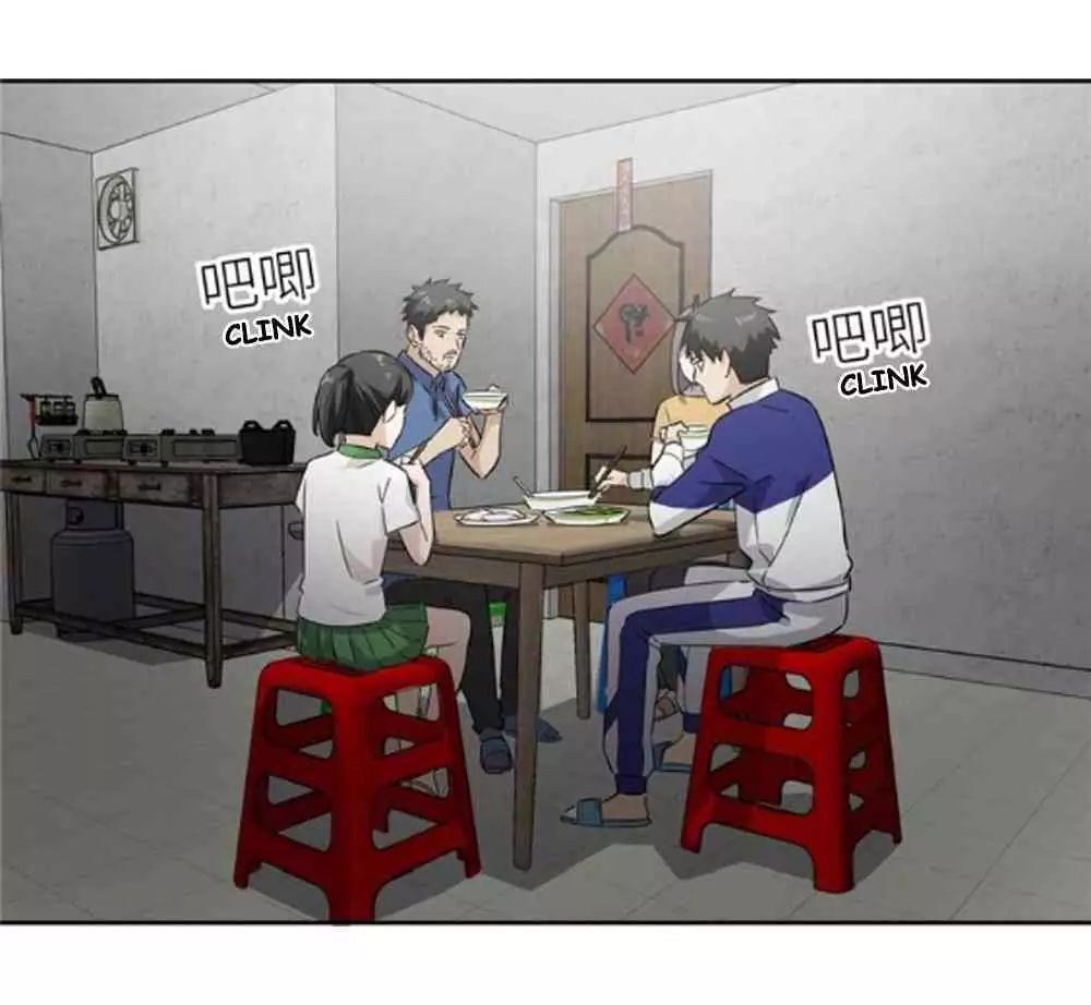 Global Martial Arts Chapter 1 - 23