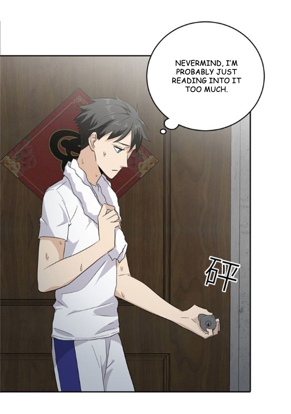 Global Martial Arts Chapter 5 - 22