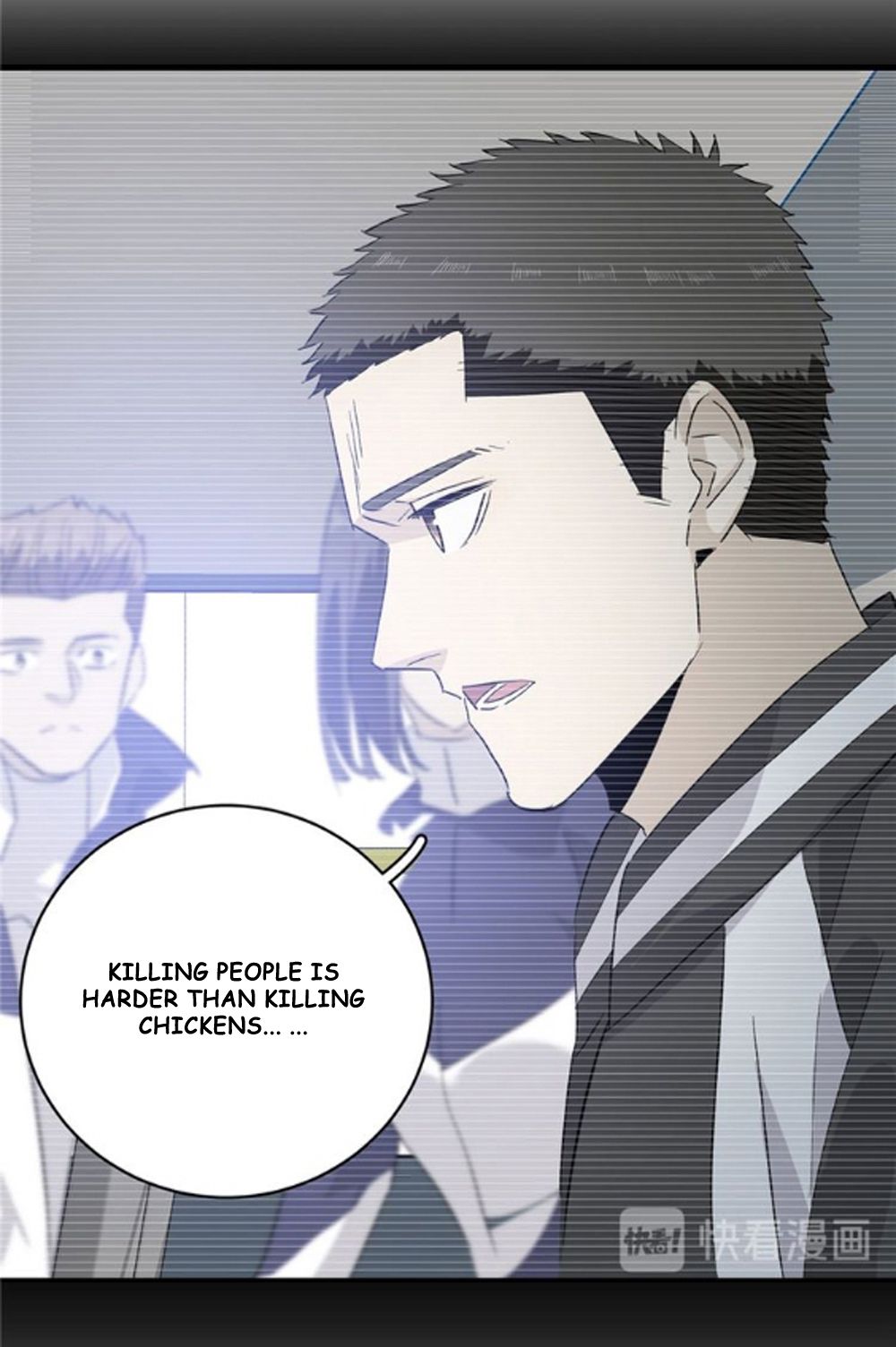 Global Martial Arts Chapter 4 - 22