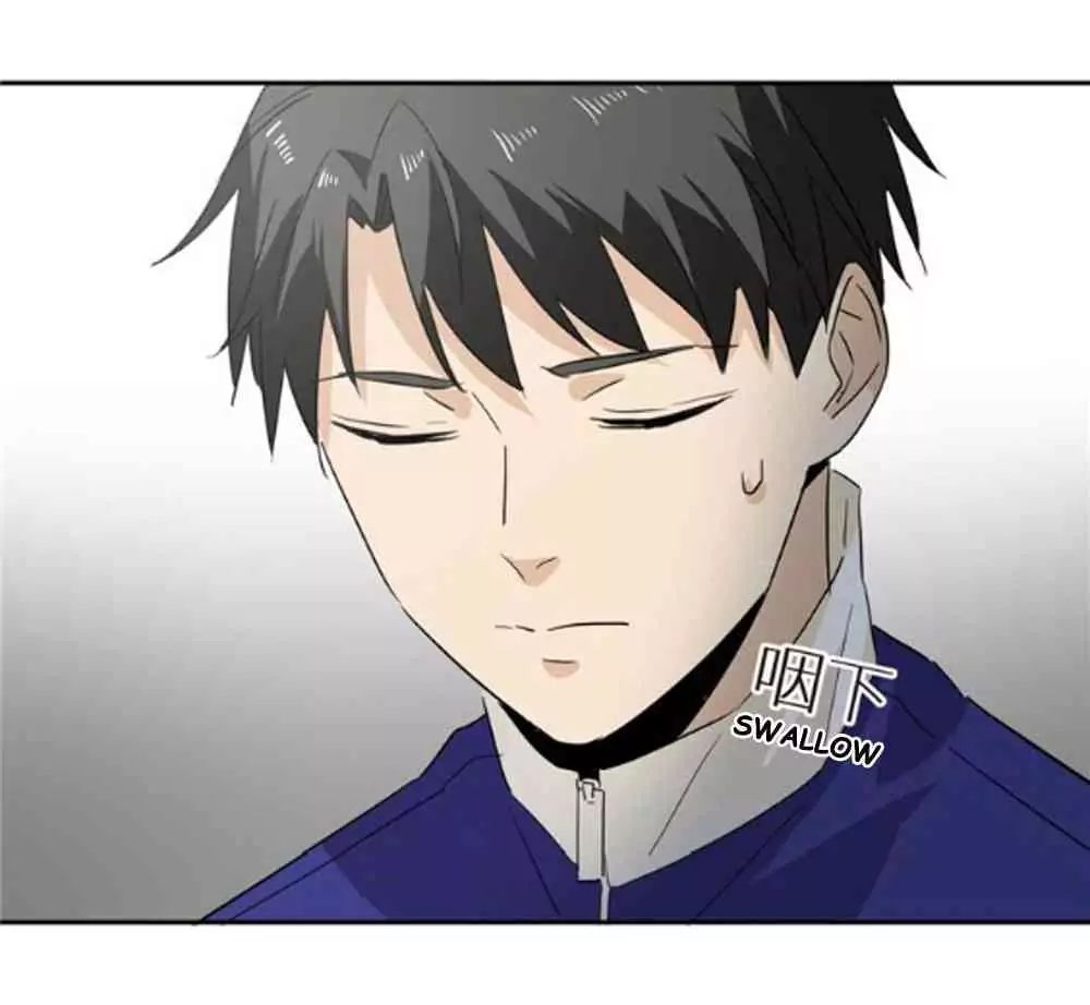 Global Martial Arts Chapter 1 - 25