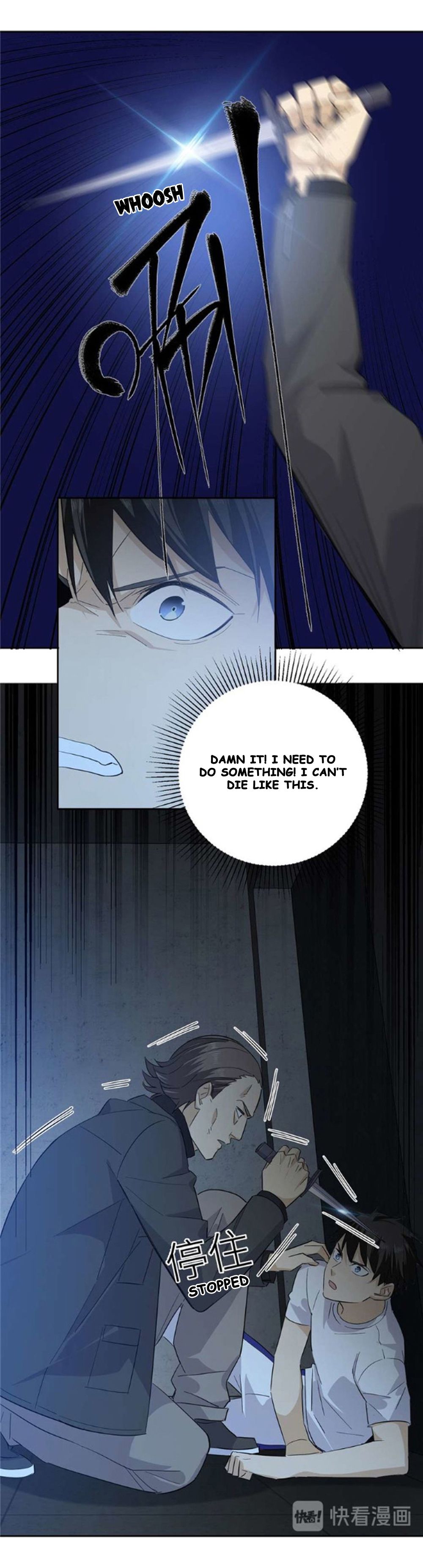 Global Martial Arts Chapter 8 - 5