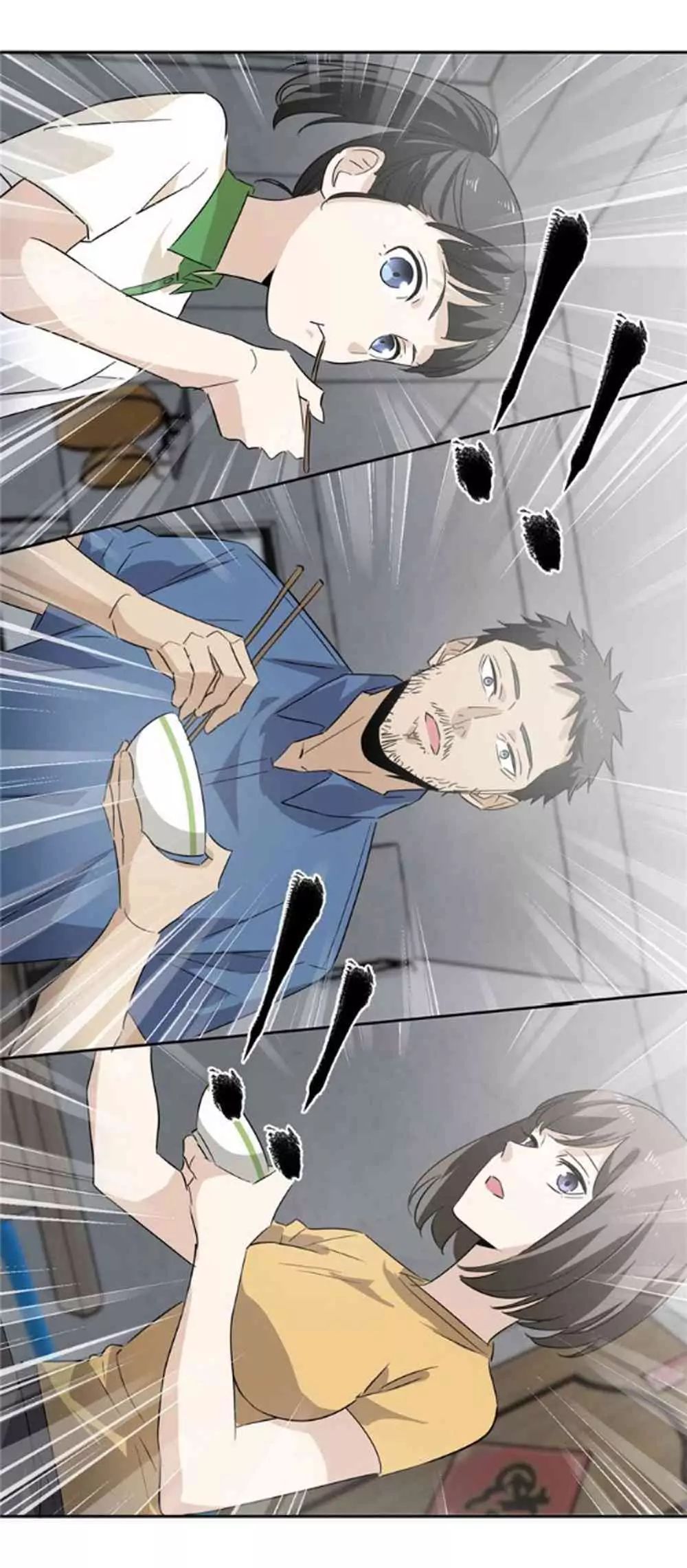 Global Martial Arts Chapter 1 - 27